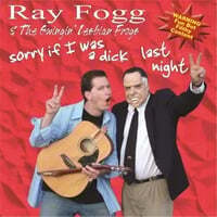 Sorry If I Was a Dick Last Night